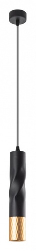 Точечный подвесной светильник Arte Lamp SADR A3280SP-1BK фото 2 Точечный подвесной светильник Arte Lamp SADR A3280SP-1BK фото 2