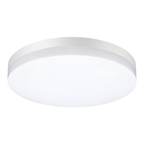 NOVOTECH 358889 STREET NT22 782 белый Светильник ландшафтный светодиодный IP54 LED 4000К 40W 220V OPAL