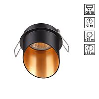 NOVOTECH 370435 SPOT NT19 515 черный Встраиваемый светильник IP20 GU10 50W 220V BUTT