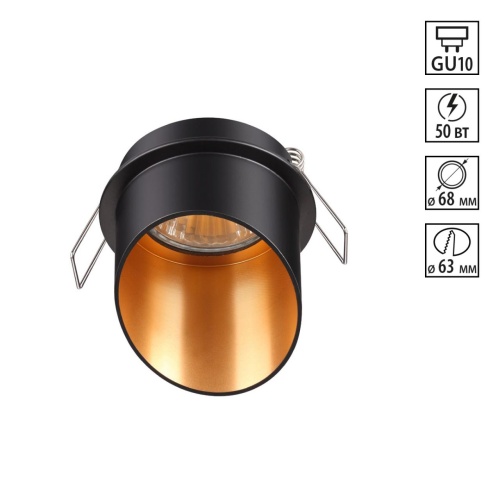 NOVOTECH 370435 SPOT NT19 515 черный Встраиваемый светильник IP20 GU10 50W 220V BUTT