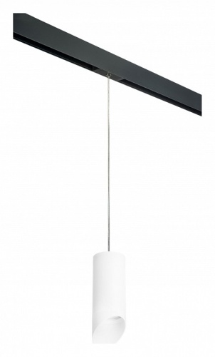 Подвесной светильник Lightstar Rullo PRORP648686 Подвесной светильник Lightstar Rullo PRORP648686