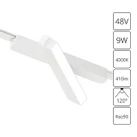 Магнитный трековый светильник Arte Lamp RAPID A6160PL-1WH