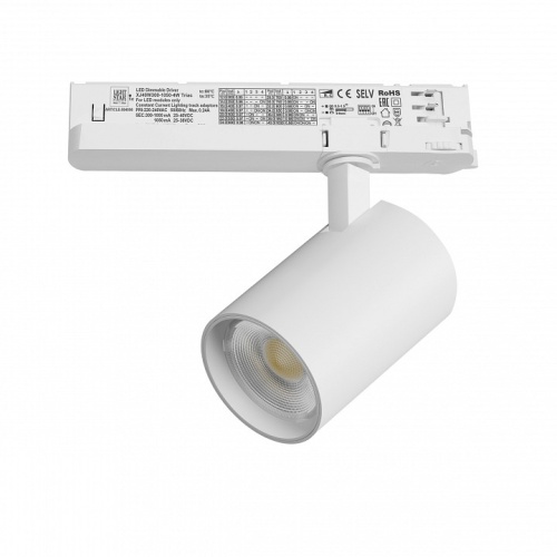 Светильник на штанге Lightstar Alta Base A5246TRIAC фото 2 Светильник на штанге Lightstar Alta Base A5246TRIAC фото 2