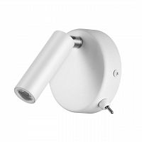 LUMION 5221/3WL LEDIO LN22 000 белый Бра с выкл. LED 3W 3000K 330Лм  220V CHASE
