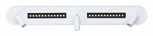Спот Arte Lamp Pisces A2220PL-3WH