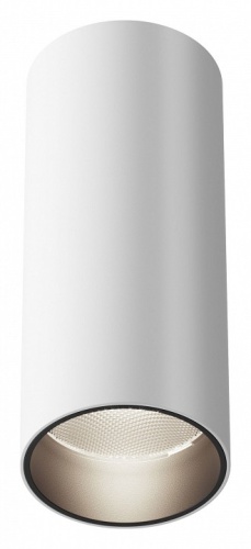 Накладной светильник Maytoni Technical Focus LED C056CL-L12W4K-W-W фото 3