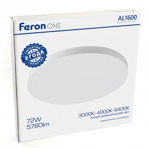 Накладной светильник Feron AL1600 48887 фото 13 Накладной светильник Feron AL1600 48887 фото 13