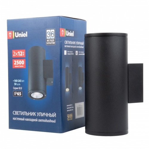 Светильник на штанге Uniel ULU-S UL-00010848 фото 10 Светильник на штанге Uniel ULU-S UL-00010848 фото 10