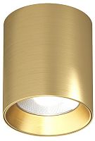 Накладной светильник Denkirs SHINE TUBE DK2610-SB