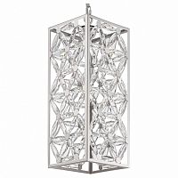 Подвесной светильник Maytoni Ledas MOD069PL-01CH
