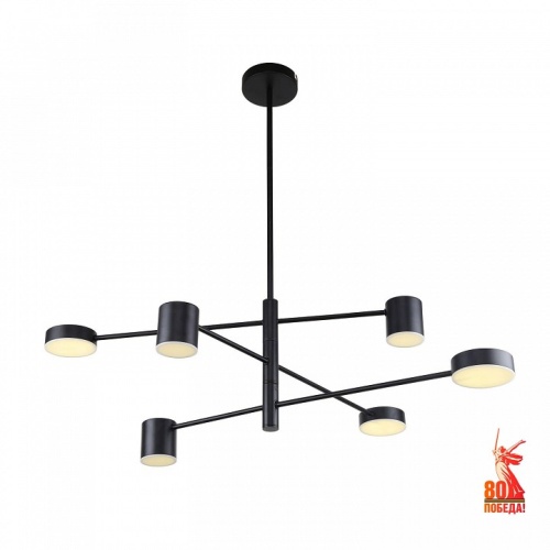 Подвесная люстра F-promo Ducan 3094-6P Подвесная люстра F-promo Ducan 3094-6P