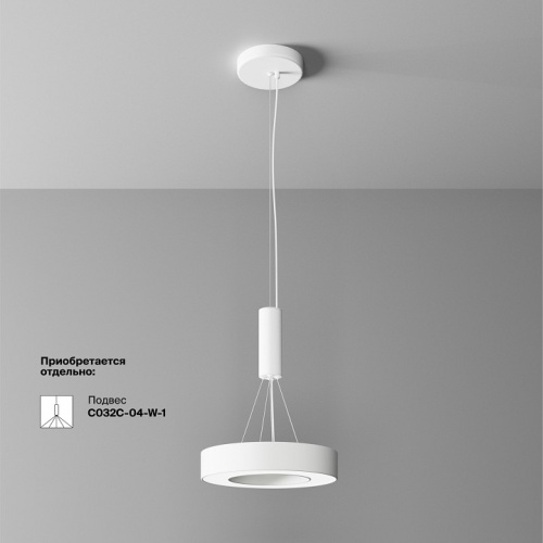 Накладной светильник Maytoni Technical C093CL-24W4K-W фото 4 Накладной светильник Maytoni Technical C093CL-24W4K-W фото 4