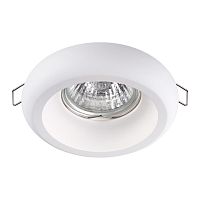 NOVOTECH 370494 SPOT NT19 630 белый Встраиваемый светильник IP20 GU10 50W 220V YESO