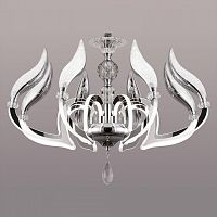 Подвесная люстра Citilux Diva EL339P08