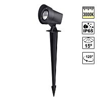 NOVOTECH 359218 STREET NT23 790 черный Светильник ландшафтный светодиодный грунтовой IP65 LED 13W 110-240V 1040Лм 3000К LANDSCAPE