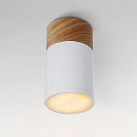 Потолочный светильник WOOD A
