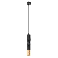 Точечный подвесной светильник Arte Lamp SADR A3280SP-1BK