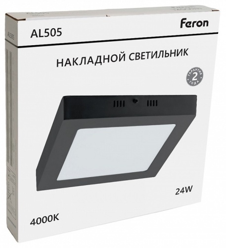 Накладной светильник Feron AL505 51076 фото 7 Накладной светильник Feron AL505 51076 фото 7