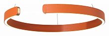 Подвесной светильник Loft it Ring 10025/400 Orange