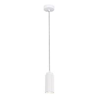 SL1213.503.01 Подвес ST-Luce Белый/Белый GU10 1*5W 4000K