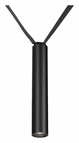 Накладной светильник Kink Light Сатори 6430,19 Накладной светильник Kink Light Сатори 6430,19
