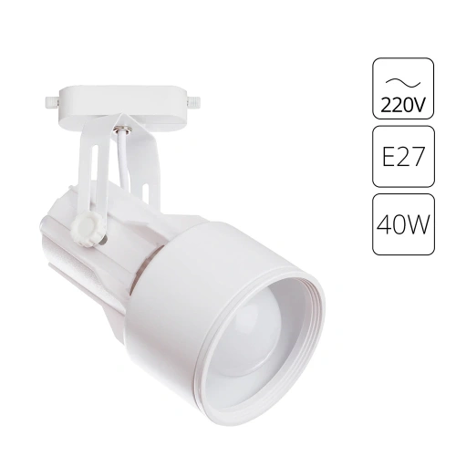 Трековый светильник Arte Lamp LYRA A6252PL-1WH Трековый светильник Arte Lamp LYRA A6252PL-1WH