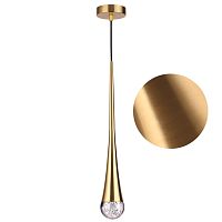 Подвесной светильник Odeon Light Gota 4285/1