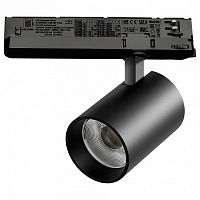 Светильник на штанге Lightstar Alta Base A5337TRIAC