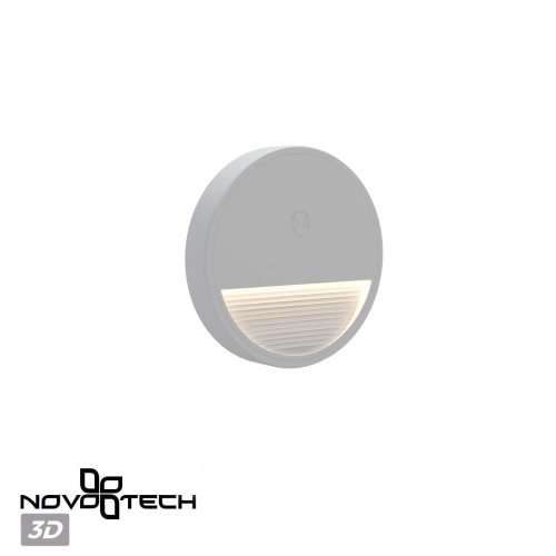 NOVOTECH 359707 OVER NT25 434 белый Светильник накладной сенсорный для лестниц IP20 LED 0.4W 3000К 1000mAh Li-ion, 5V VESPERA фото 2