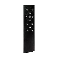 ST015.400.98 Пульт управления трековой системой SKYLINE 220 ST-Luce Черный