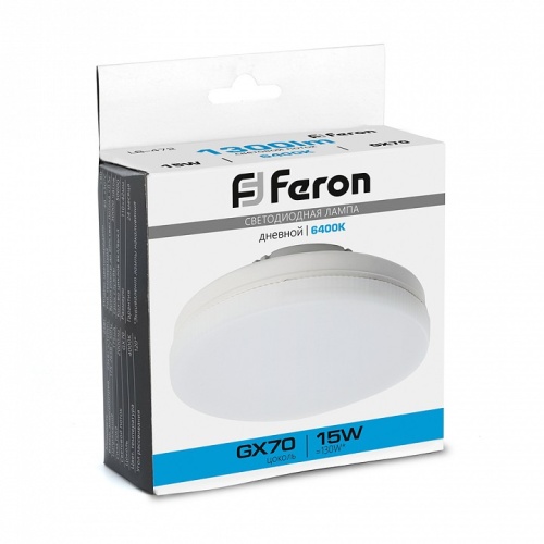 Лампа светодиодная Feron LB-472 GX70 15Вт 6400K 48305 фото 5 Лампа светодиодная Feron LB-472 GX70 15Вт 6400K 48305 фото 5