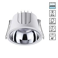 NOVOTECH 358693 SPOT NT21 462 белый/хром Светильник встраиваемый светодиодный IP20 LED 4000К 20W 100-265V KNOF