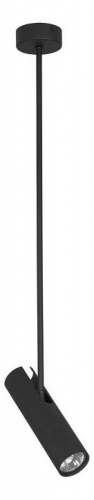 Светильник на штанге Nowodvorski Eye Super Black 6503 Светильник на штанге Nowodvorski Eye Super Black 6503