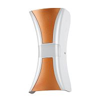 NOVOTECH 358937 STREET NT22 730 белый/золото Светильник ландшафтный светодиодный IP54 LED 4000К 12W 85-265V CALLE