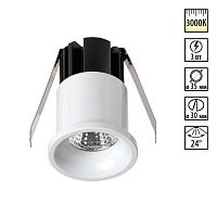 NOVOTECH 357698 SPOT NT18 552 белый Встраиваемый светильник IP20 LED 3000K 3W 160-265V DOT