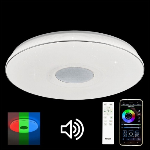 Накладной светильник Citilux Light &amp; Music CL703M100 фото 8