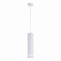 ST115.543.12 Светильник подвесной Белый LED 1*12W 4000K 936Lm Ra>90 120° IP20 D80xH300 165-265V