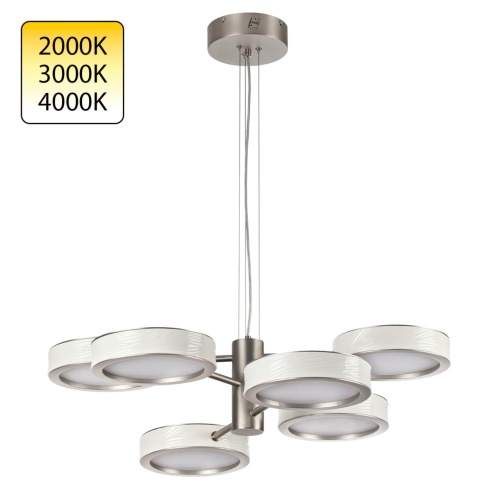ODEON LIGHT EXCLUSIVE 5451/99L L-VISION  ODL_EX26 белый/никель/металл/керамика/акрил Люстра LED 99W  2000К/3000K/4000K Rivera