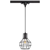 NOVOTECH 370423 PORT NT19 294 черный Светильник трековый однофазный трехжильный IP20 E27 50W 220V ZELLE