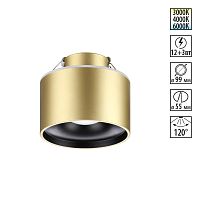 NOVOTECH 358963 SPOT NT22 447 бронза св. Светильник встраиваемый с переключ. цв. температуры IP20 LED 3000К\4000К\6000К 12W вниз + 3W вверх 110-265V GIRO
