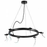 Подвес Lightstar Rullo 571016