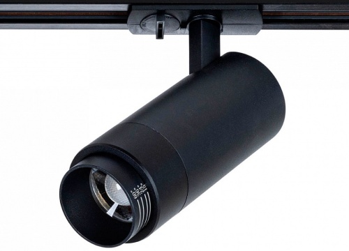 Светильник на штанге Arte Lamp Merak A3530PL-1BK Светильник на штанге Arte Lamp Merak A3530PL-1BK