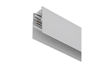Шинопровод накладной глубокий, серия SY-LINK, Белый, IP20 SY-LINK-20S1-2.5-WH