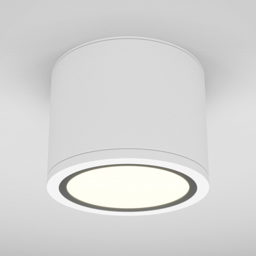 Накладной светильник Maytoni Technical Rendo C095CL-GX53-W фото 3 Накладной светильник Maytoni Technical Rendo C095CL-GX53-W фото 3