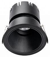 Встраиваемый светильник Favourite Headset 4785-1C
