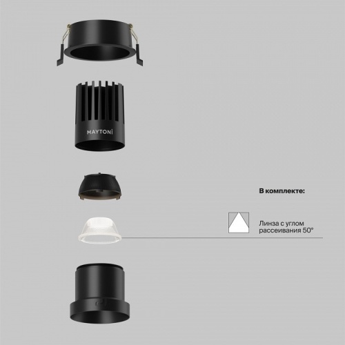 Встраиваемый светильник Maytoni Technical DL118-15W-3K-B фото 2 Встраиваемый светильник Maytoni Technical DL118-15W-3K-B фото 2