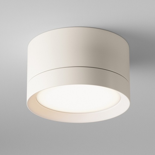 Накладной светильник Maytoni Technical Hoop C086CL-GX53-SRD-W фото 4 Накладной светильник Maytoni Technical Hoop C086CL-GX53-SRD-W фото 4