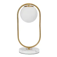 Декоративная настольная лампа Arte Lamp MATISSE A7745LT-1AB