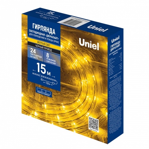 Шнур световой Uniel ULD-D50 15M/С08 IP44 UL-00010906 фото 2 Шнур световой Uniel ULD-D50 15M/С08 IP44 UL-00010906 фото 2