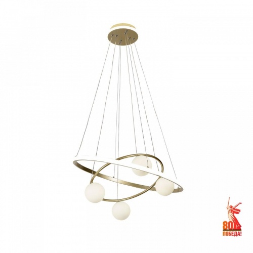 Подвесная люстра F-promo Orbium 4185-6P Подвесная люстра F-promo Orbium 4185-6P
